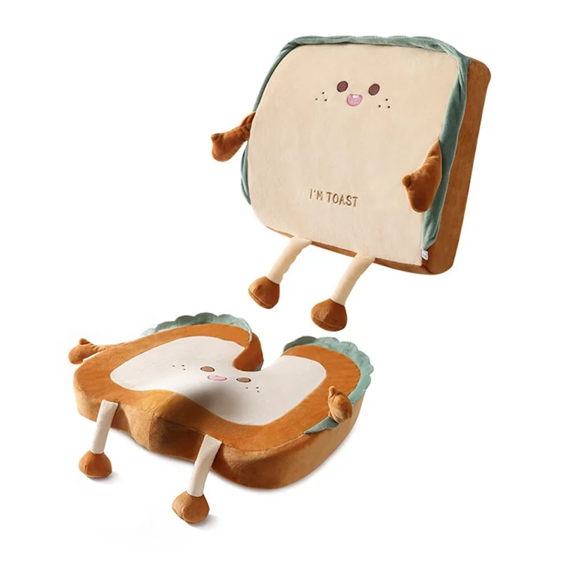 A20F-Cartoon Seat Cushion Office Long-Term Sitting Waist Back Cushion Car Waist Pillow Seat Waist Care Chair Back Cushion