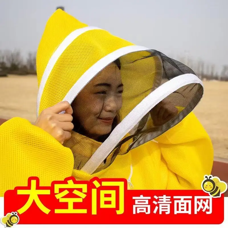 New Bee Protection Clothing Full Set Breathable Bee Protection Clothing Mesh Anti Bee One Piece Resistant Thickened Clothing