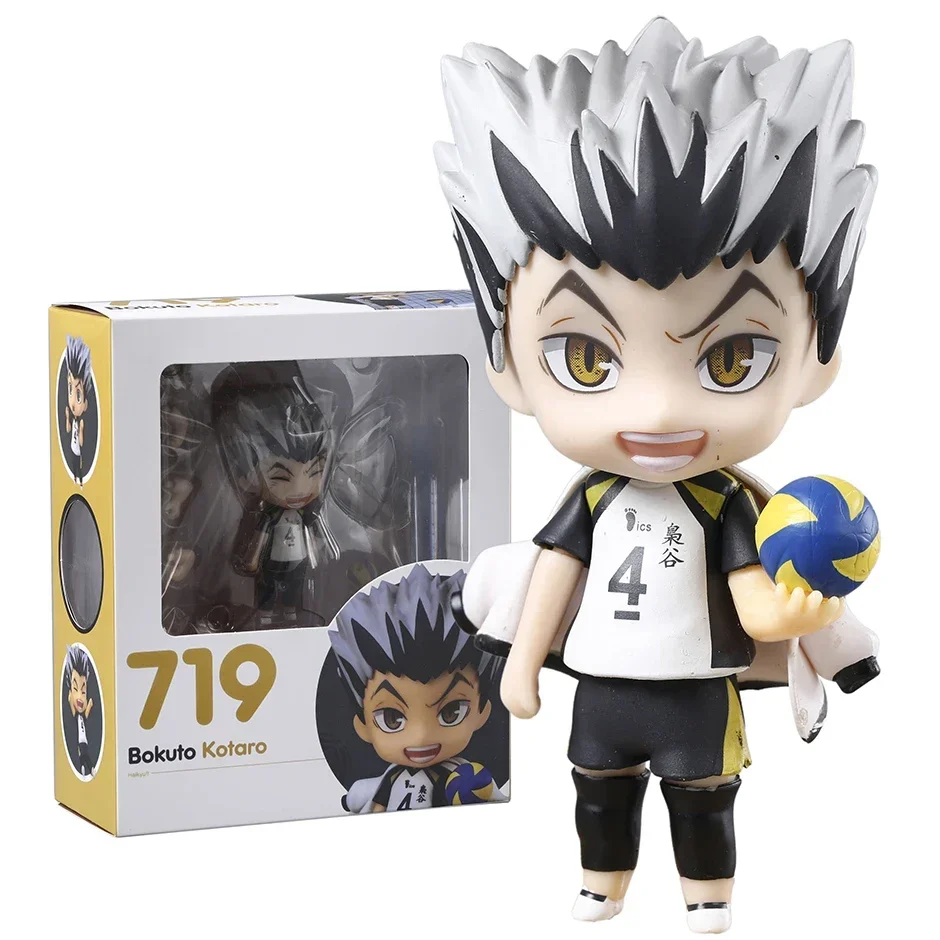 Bokuto Kotaro 719 Action Figure Figurine Cute Toys Dolls Gift