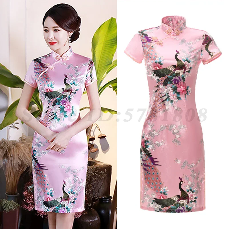 

Big Size 5XL 6XL Cheongsam Improved Print Satin Chinese Style Dress Women Elegant Banquet Gown Evening Party Dress Slim Qipaos