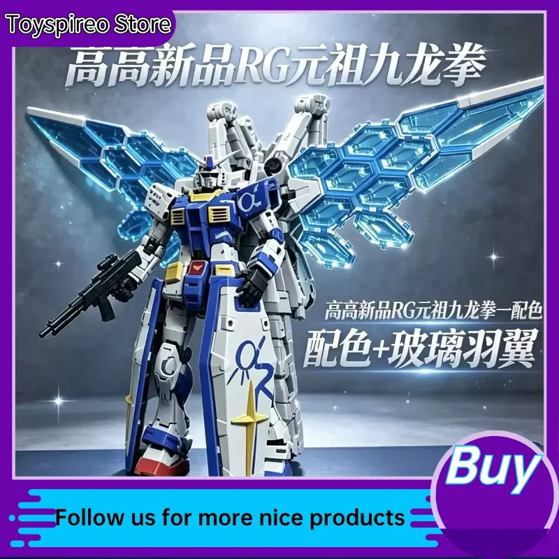 

In Stock RG 40C 1/144 RX78F Kowloon Fist Custom Tone Model Transparent Wing Assembled Mecha Boys Collectible Decor Gift