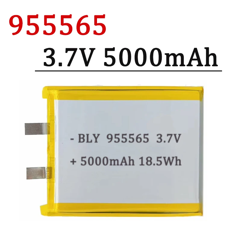 955565 3.7V 5000mAh Polymer Lithium Battery Lithium Ion Battery For Power Bank GPS 100% Real Capacity