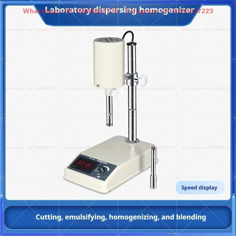 High Speed Homogenizer Laboratory Disperser Emulsifying Homogenizer Mixer Processing Capacity 1000/1500ml Speed 5000 to 22000rpm