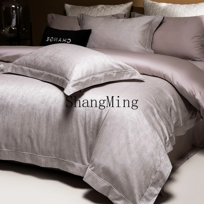 

DSA 4-piece premium dye-dyed brushed duvet cover for bedroom bed