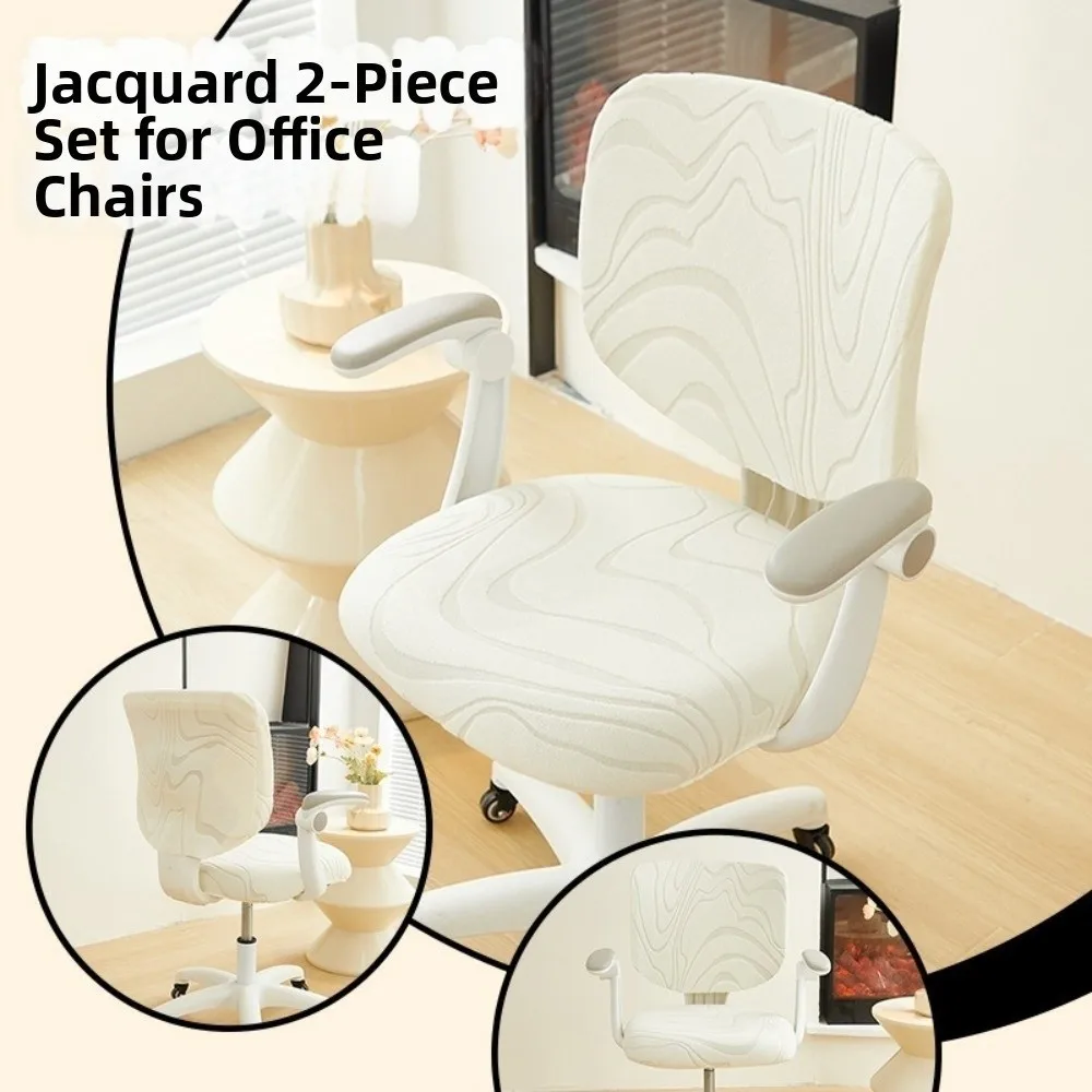High Back Dining Chair Cover Elastic Spandex Stretch Jacquard Jacquard Chair Cover Slipcover Kitchen Chair Cover Dining Room