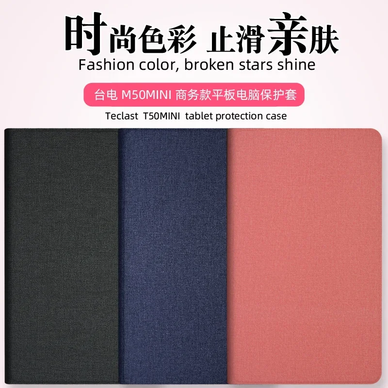 For Teclast M50 mini Case,Stand Pu Leather Protective Cove for Teclast M50mini 8.7inch Tablet Pc Shell