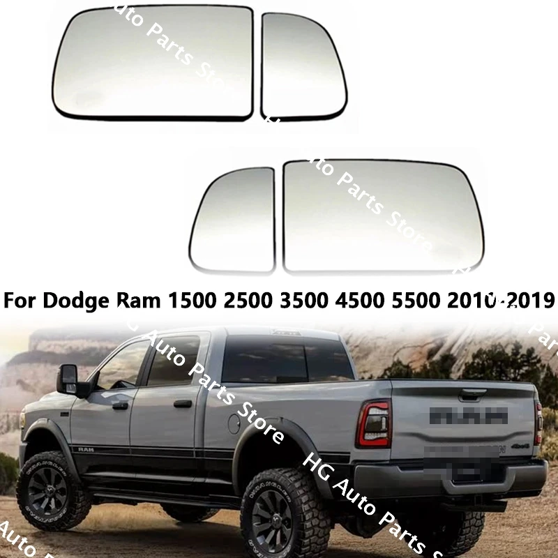 

68067728AA 68067729AA 68067730AA 68067731AA For Dodge Ram 1500 2500 3500 4500 5500 2010-2019 Door Wing Rearview Mirror Glass