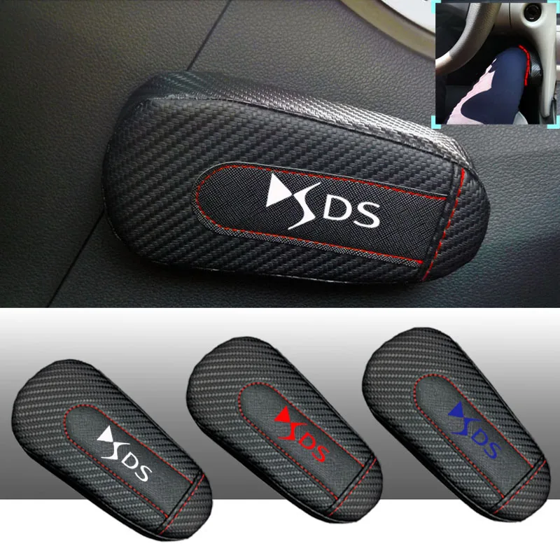 

For Citroen DS DS4 DS4S DS5 DS6 DS7 DS5LS DS3 1pc Carbon Fiber Leather Leg Cushion Knee Pad Armrest Pad Interior Car Accessories