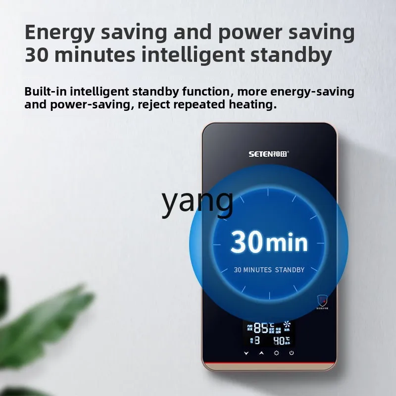 CX ความร้อนอย่างรวดเร็วเครื่องทําน้ําอุ่นไฟฟ้าในครัวเรือนอาบน้ําเก็บน้ําอุณหภูมิคงที่ฝักบัวน้ําจํานวนมาก