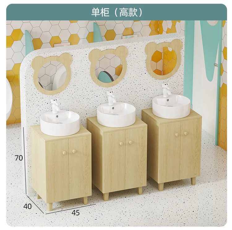 Solid Wood Bathroom Cabinet for Bathroom Load Bearing Compact Size Non-Slip Feet Reliable Performance Floor Protection