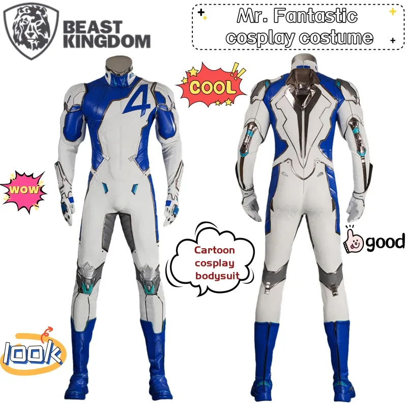 

BeastKingdom Mr. Fantastic Anime Merchandise Cartoon Cosplay One-Piece Bodysuit Personality Creative Halloween Cosplay Costume