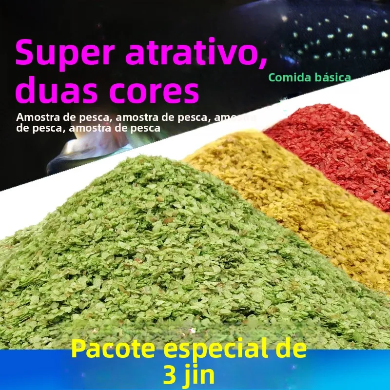 iscas-de-pesca-super-atrativas-de-tres-cores-para-carpa-bagre-e-carpa-capim-iscas-e-aditivos-para-pesca-selvagem-black-pit