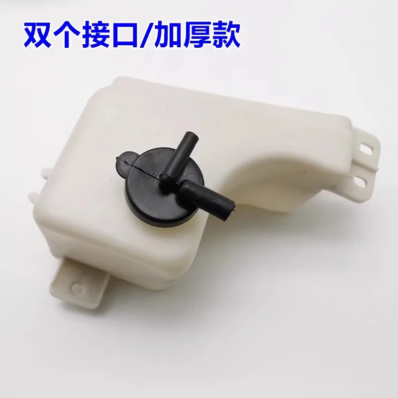F3-1311100-C2 Coolant Overflow Bottle Expansion Tank Reservoir Tank Assembly for BYD F3 G3 F3R L3  EQEA-1311010 view 6