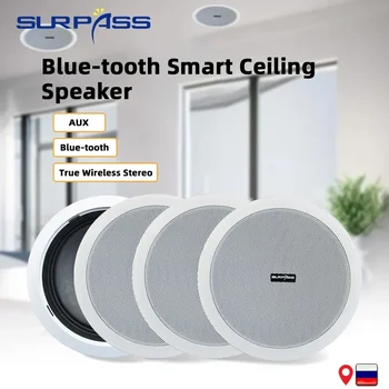 Home 4pcs Wall In Ceiling Speakers Full-Range 6