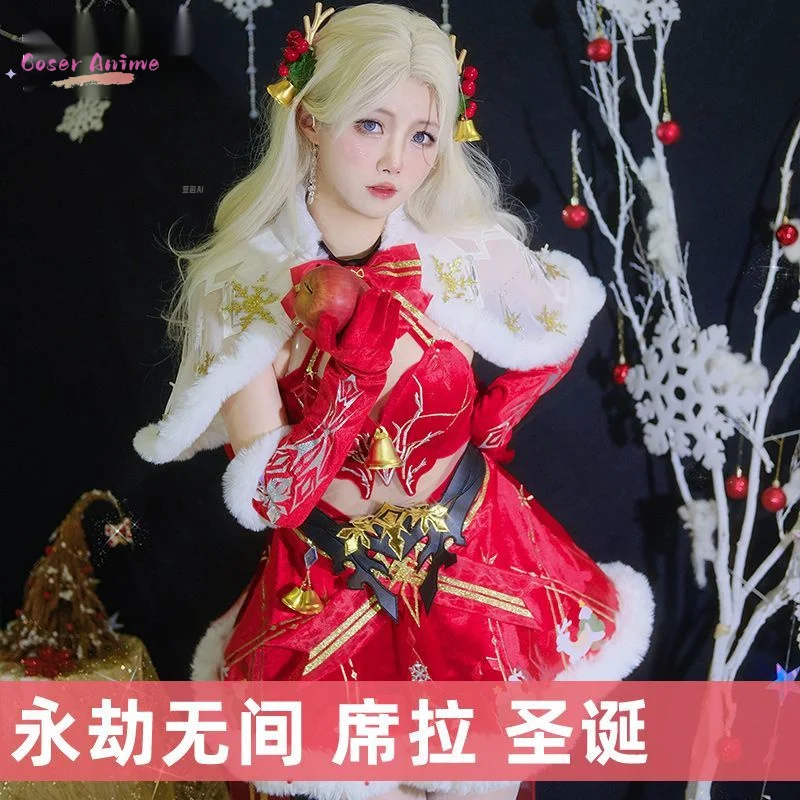 Coser Game Naraka: Bladepoint Cyra disfraz de Cosplay uniforme Halloween carnaval fiesta Navidad juego ropa de rol