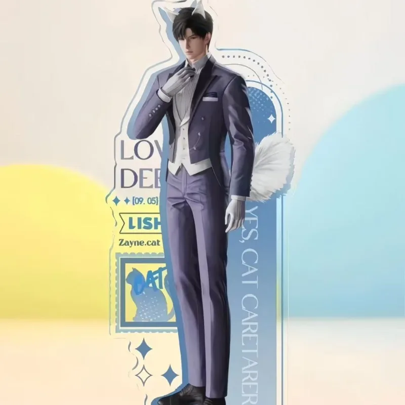 الحب والمساحة العميقة الصينية لعبة الأجهزة الطرفية سيلوس نسخة الاكريليك حامل تحصيل مكتب الحلي الإبداعية هدية لعبة صديق