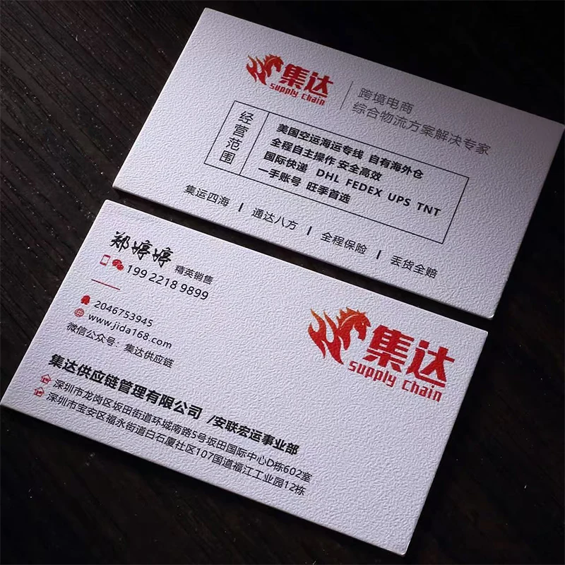 Business card customization Thank you cardcustomization Doublesided Gift card decoration cardPersonalized logoWedding invitation