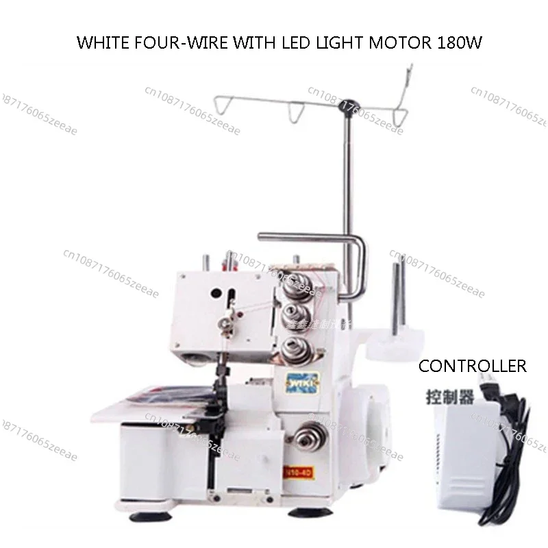 180W/250W/300W Household Four-thread Lockstitch Sewing Machine 220V Overlock Sewing and Electric Overlock Sewing Machine