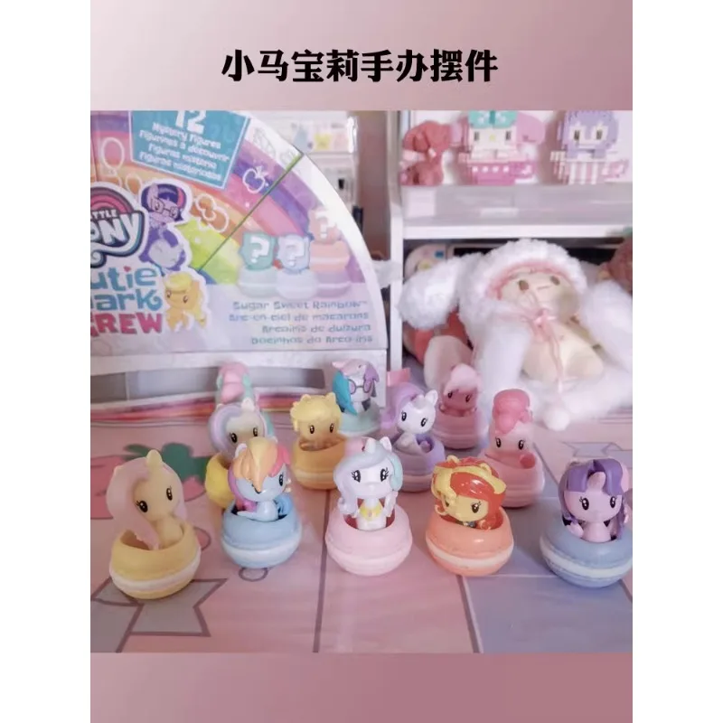 In Stock Hasbro My Little Pony Purple Pleasure Dream Macaroon Set Girls Small Toys Handmade Decoration Model Collect Toys Figure