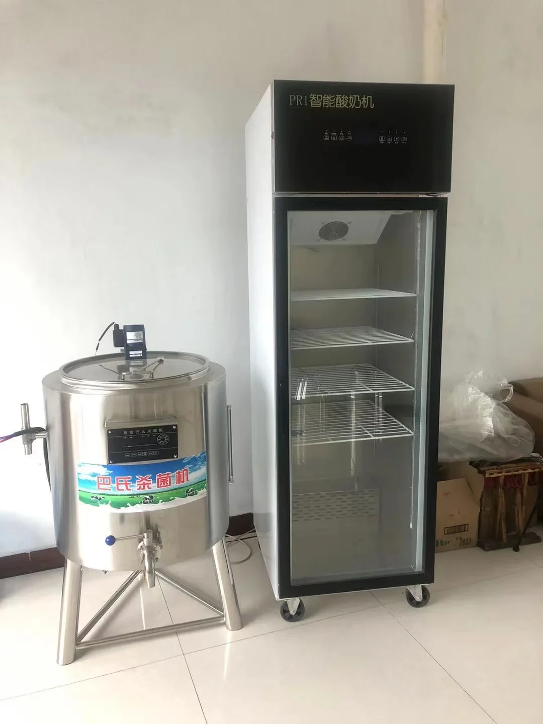 300L Pasteurizer Milk and Yogurt Production Line Home Commercial Yogurt Makers