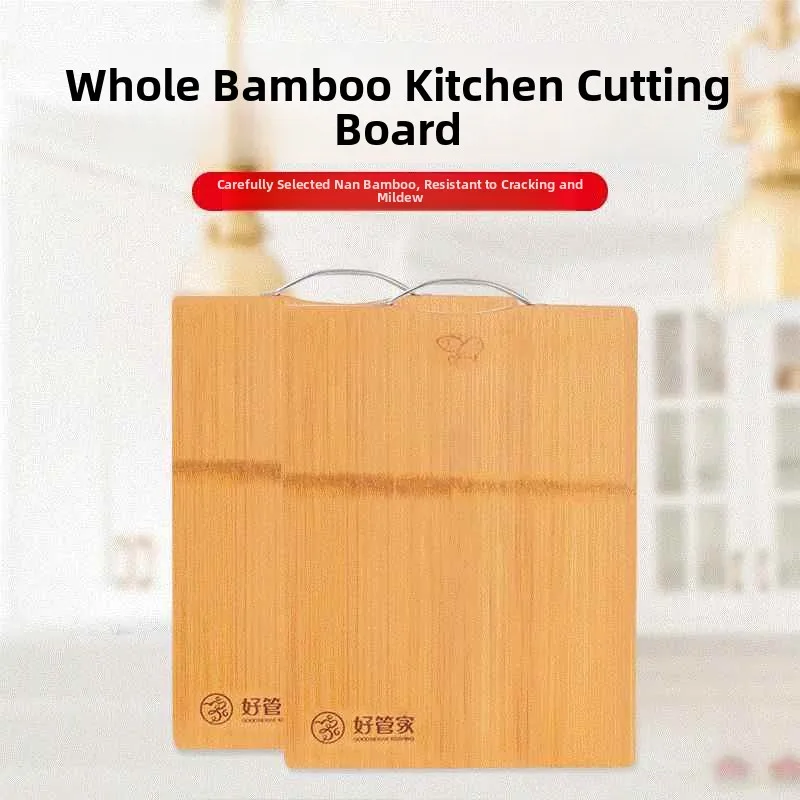 

Large Size Bamboo Chopping Board Set Home Use Thickened Wood Fruit Cutting Board Anti-Bacterial Square Kitchen Tool