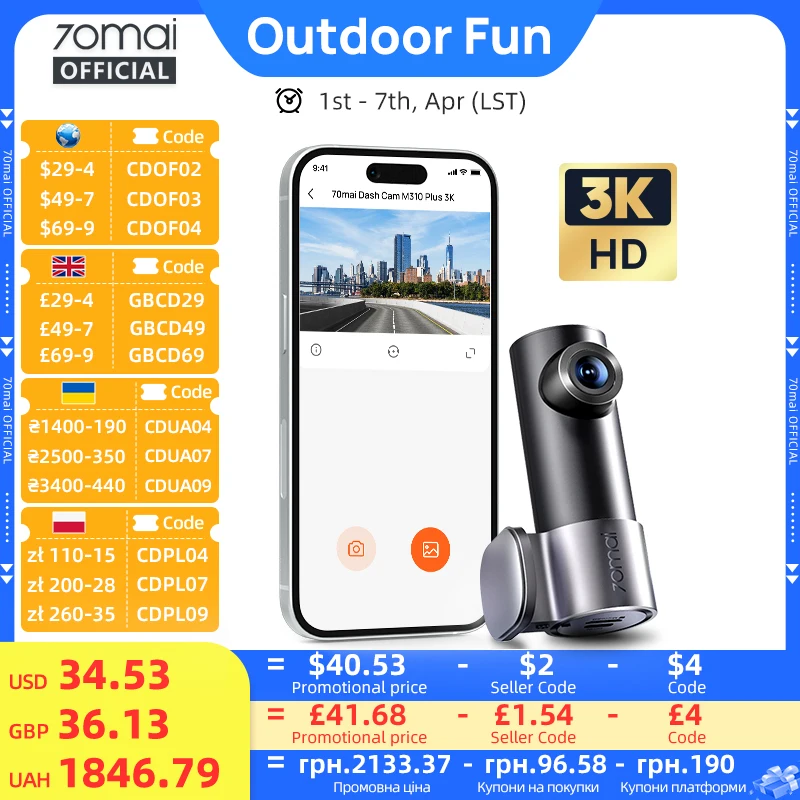 #52 Highest Rated Microcontrollers to Buy in 2026