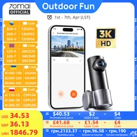 Nuevo 70mai Dash Cam M310 Plus 3K 1620P WDR Control de voz 139 ° FOV Car DVR 70mai M310 Plus 3K Monitor de estacionamiento con grabadora para automóvil