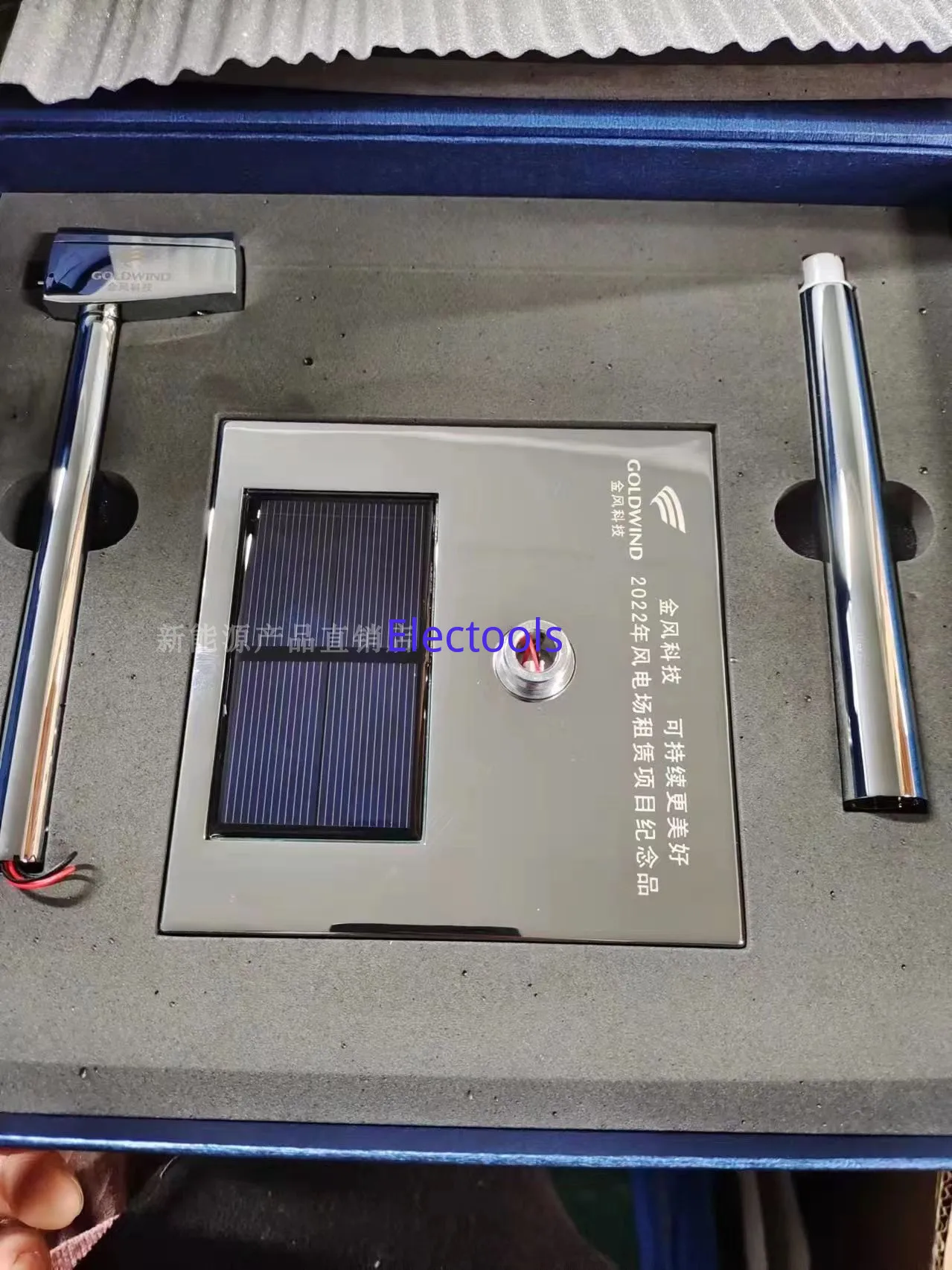 Imagem -03 - Ventilador Solar Modelo Gerador Eólico Prata Moinho de Vento Brinquedo Indústria de Energia Eólica Presente Escritório Ornamentos