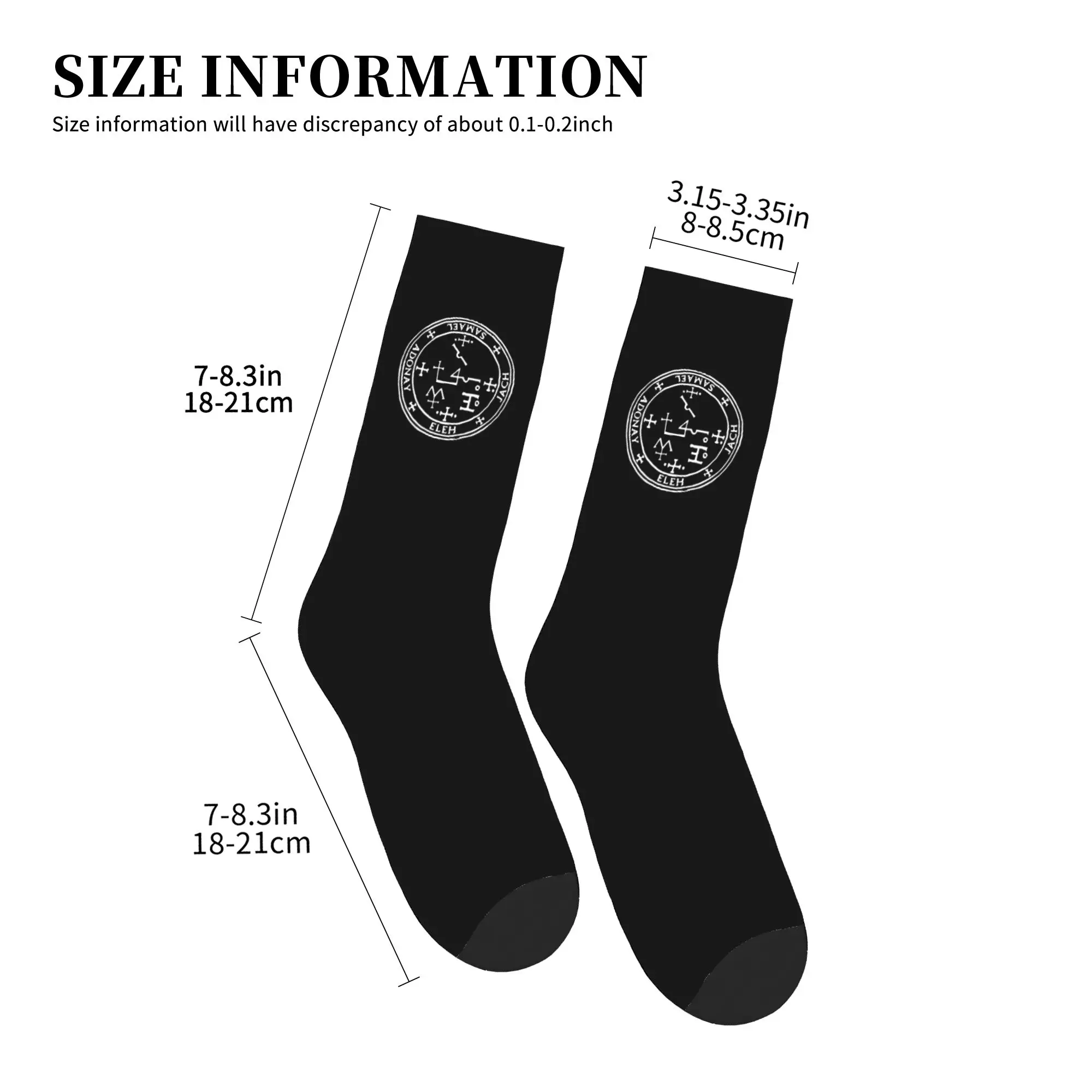 Cute Holy Seal of Archangel Samael Sigil Socks Men Women Warm 3D Printing  Basketball Sports Socks view 4