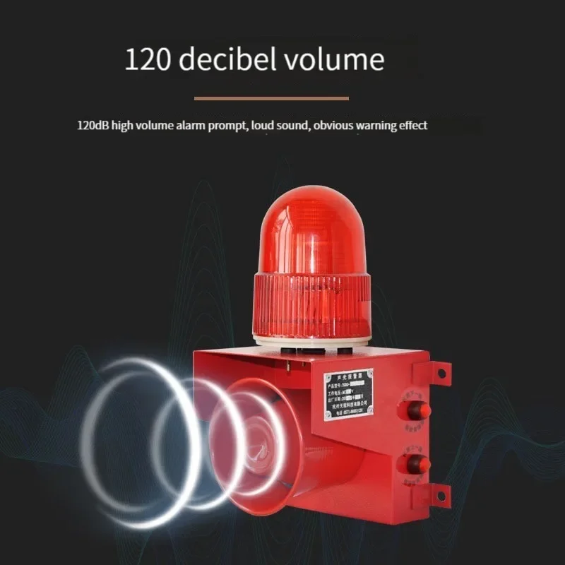 Industrial voice audible and visual alarm horn High decibel high power alarm