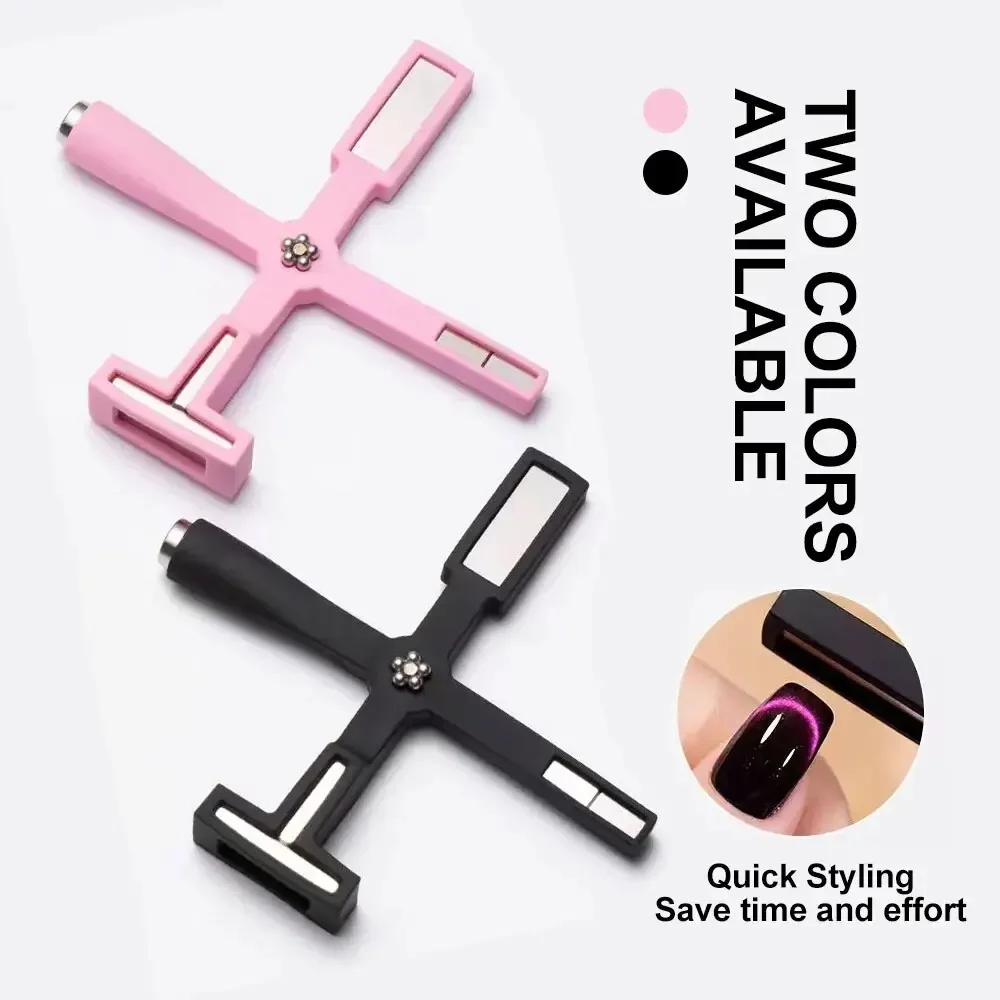 

5 IN 1 Multi Functional Nail Art Magnetic Stick With Sleeve Cat Magnet Board For Nail Gel Polish Line Strip Effect Nail Tools