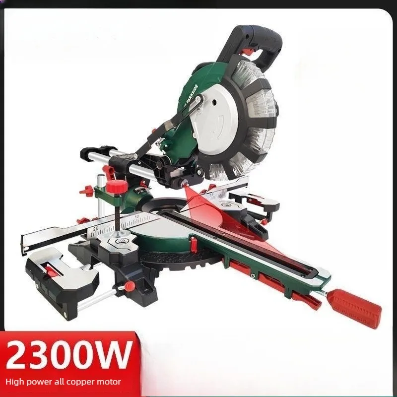 Multifunctional high-precision 45-degree push-pull rod wood miter saw household aluminum alloy woodworking cutting machine