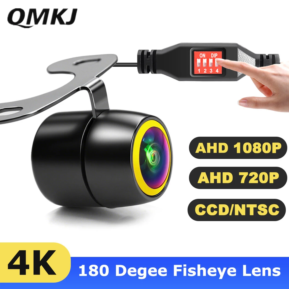 1080P AHD Car Reverse Camera 170° Fisheye Lens DIP Switch Adjustable CCD CVBS 720P Night Vision Waterproof Vehicle Rear View Bac