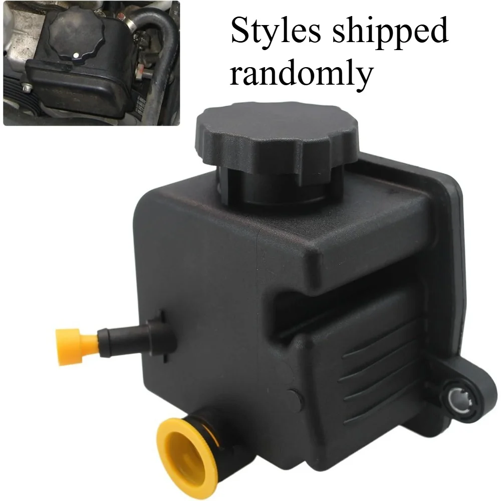 

0004600183 Power Steering Reservoir for C230 240 320 CLK320 430 500 E320 430 500 ML320 350 430 500 S430 500 600 & AMG-C32 C55