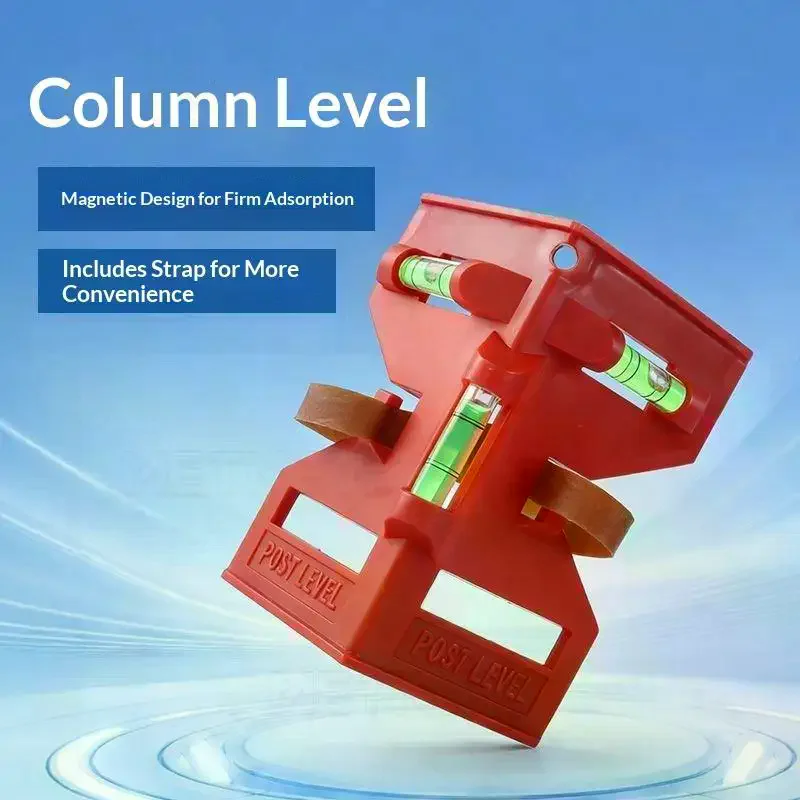 Magnetic Column Level Adjustable Folding Elastic Ring Suitable Pipeline Tree Columns