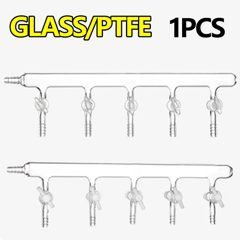 1 piece single row vacuum gas distributor 5 valve piston glass/PTFE high borosilicate glass