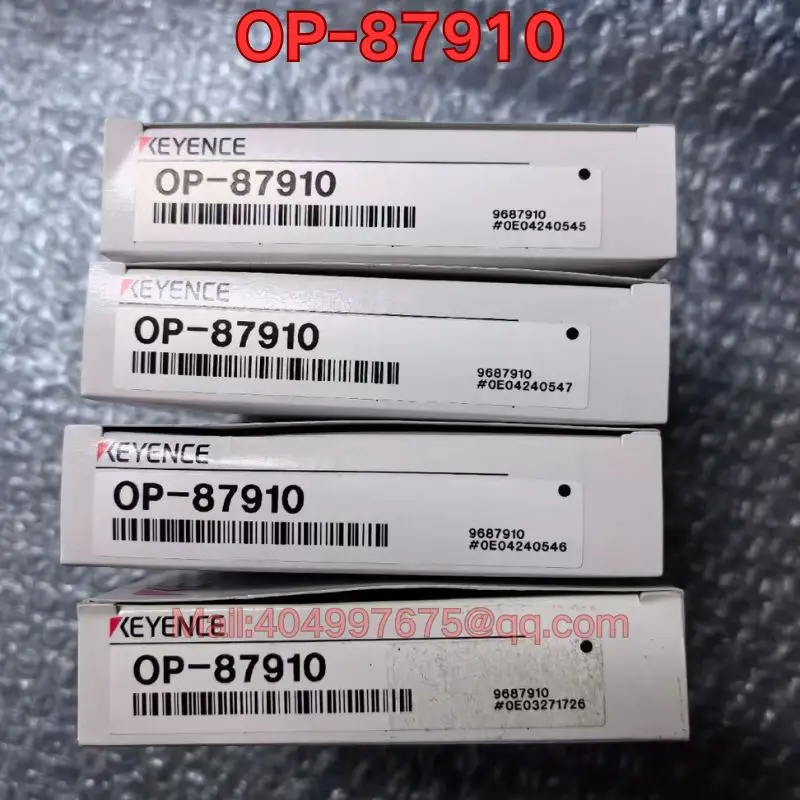 New OP-87910 mounting bracket The latest quotation in 2026