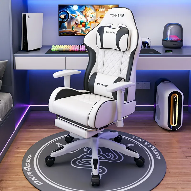 

Устойчивое компьютерное кресло, эргономичное домашнее кресло с удобной спинкой, кресло для учебы, кресло для общежития, кресло для киберспорта, передвижное офисное кресло для обеденного перерыва