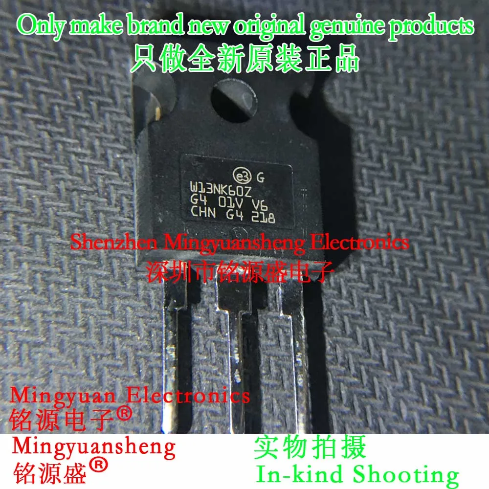 Mingyuansheng Brand New Original Genuine Stw13Nk60Z Stw13Nk60 W13Nk60Z 600V 13A Package To-247 Ic Chip