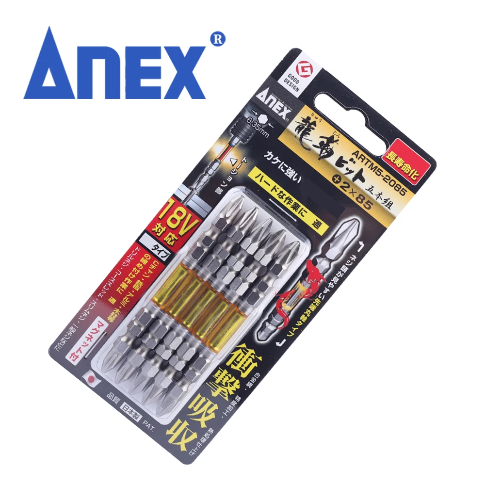 ANEX ARTM Ryutai Phillips Screwdrivers Bits, Double Headed PH2X65（2.6 Inches）/85（3.3 Inches）/110mm（4.3 Inches） Magnetically