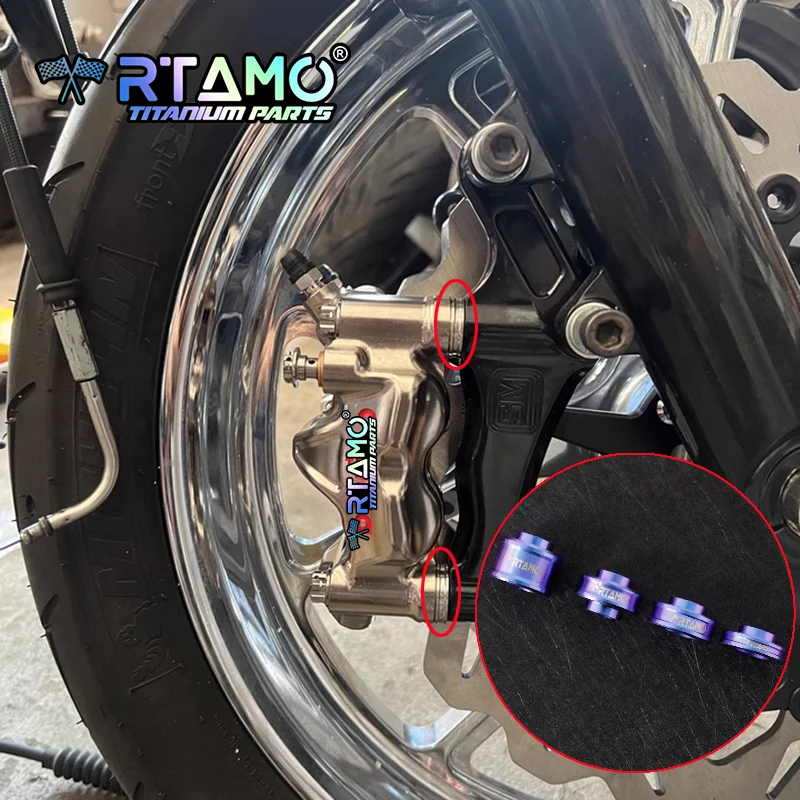

RTAMO Титановая шайба для Brembo M50 M50S GP4-RS M4 M4.34 M4.32