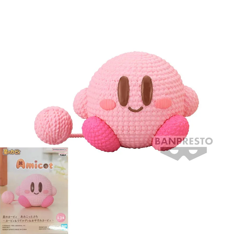 BANDAI Original Kirby Anime Figure Kirby Waddle Dee Action Figure Toys For Boys Girls Kids Birthday Gift Model Ornaments