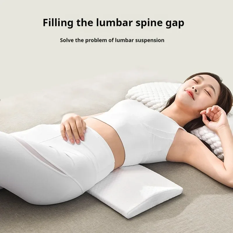 Lumbar Support Pillow, Back Support Foam Pillow Sleeping In Bed Waist Support Cushion Lower Back Pain Relief Bbl