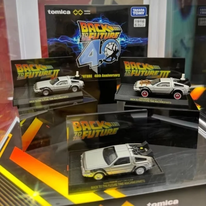 

Коллекционный набор моделей автомобилей Tomica «Назад в будущее» к 40-летию, литые детали для декора, игрушка для мальчиков, масштаб 1/2/3