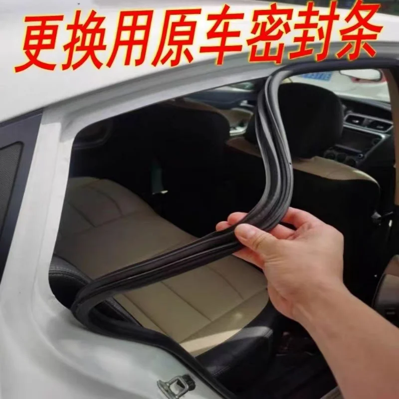 Car Body Door Frame Waterproof Sealing Tape for Jetour X70 Plus Car Repair Parts