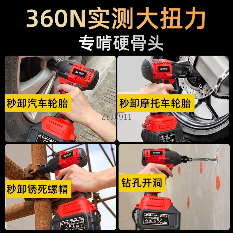 مفتاح كهربائي عزم دوران كبير بدون فرش تأثير كهربائي مدفع الهواء الإطارات أداة إصلاح السيارات الرف كم المجلس
