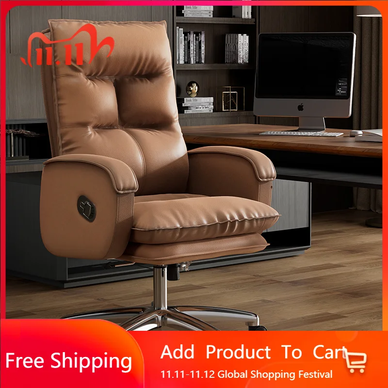 

Vintage Gaming Office Chair Computer Design Rotating Swivel Mobile Office Chair Ergonomic Office Silla Oficina Unique Furniture