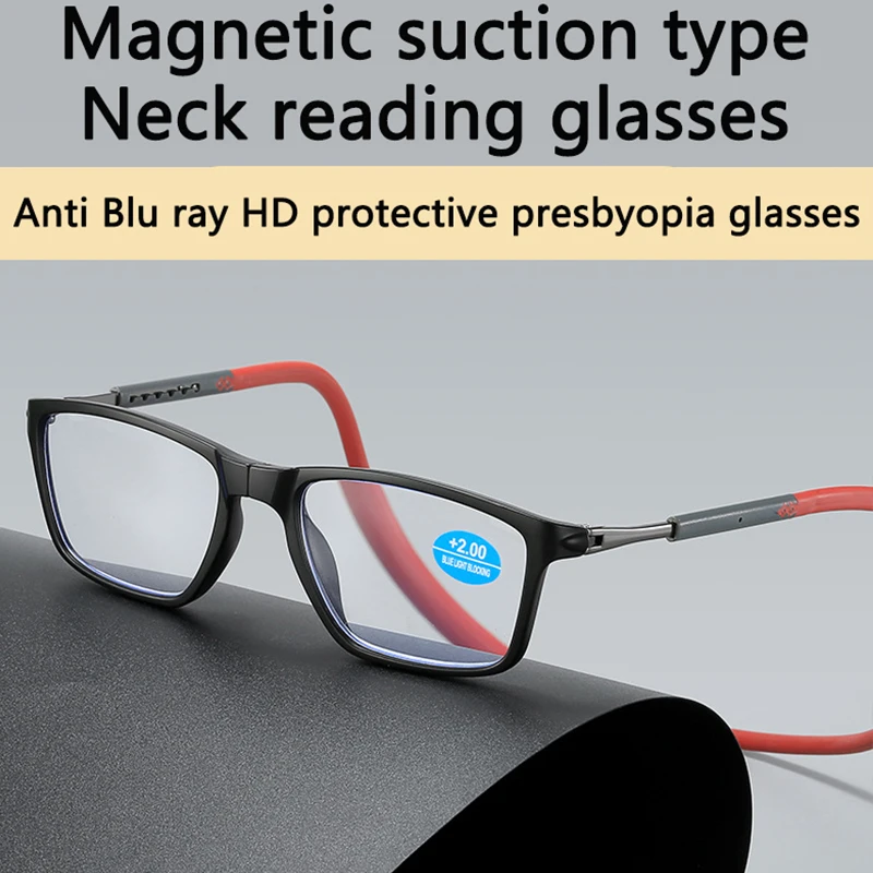 Tragbare magnetische Lesebrille, die um den Hals aufgehängt werden kann, mit verstellbarem Trageband für Männer und Frauen