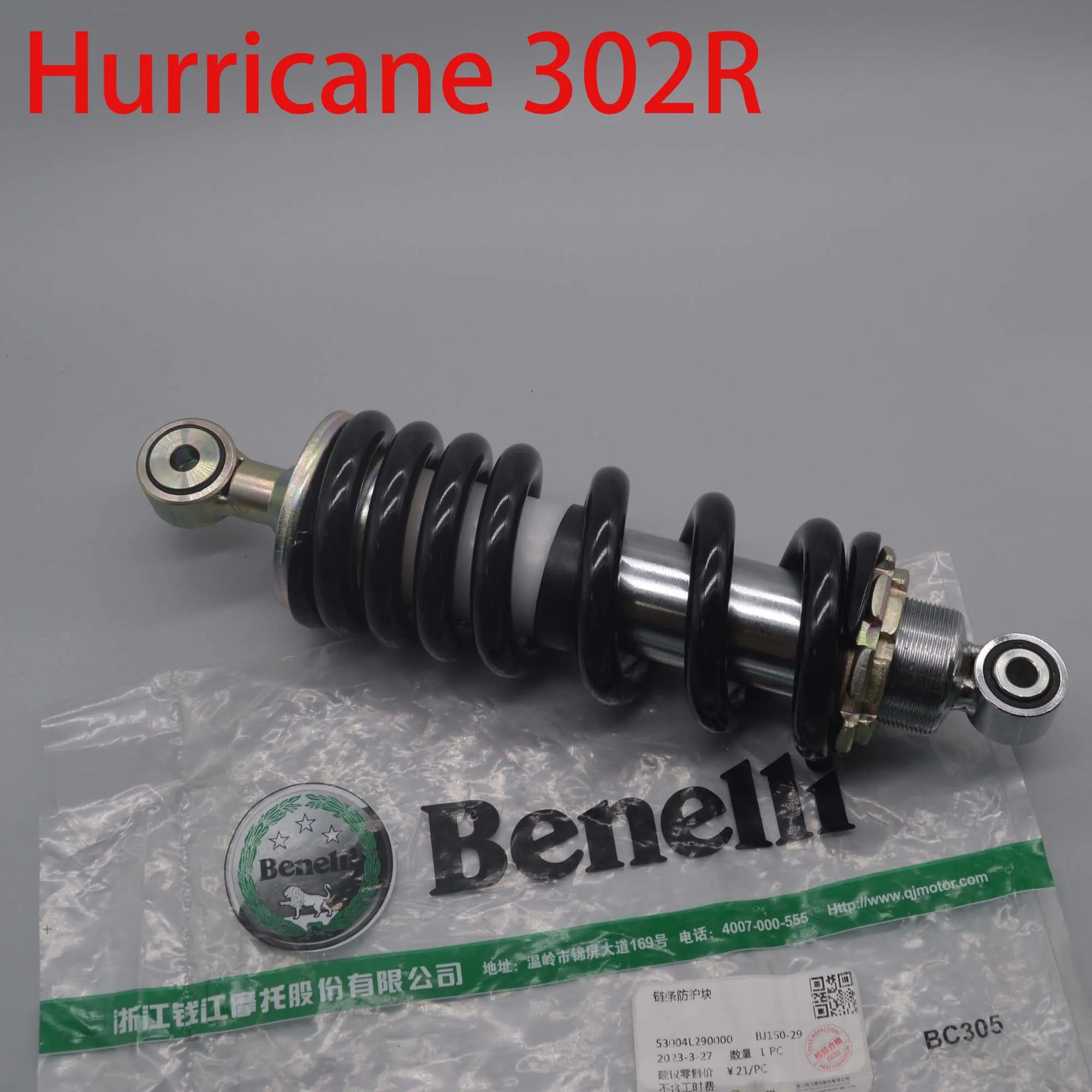 300cc motocycle rear shock damper suspension for QJIANG Benelli Hurricane 302R BJ300GS-C