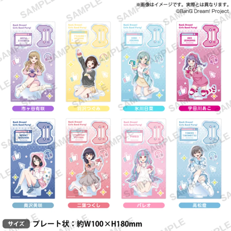 

Япония Bushiroad Товары Девушка Оркестр Вечеринка Стоячий Знак Игра Вечеринка Ver